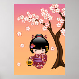 桜こけし人形 - 桃色の芸者さん ポスター