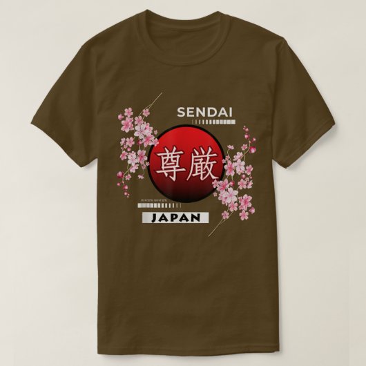 桜さくらんぼが咲く仙台市 Tシャツ (デザイン正面)