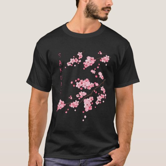 桜さくらんぼブロッサム日本のアル Tシャツ (正面)
