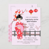 桜さくらんぼブロッサム日本のガールバースデーパーティー インビテーションポストカード (正面/裏面)
