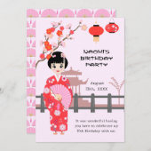 桜さくらんぼブロッサム日本のガールバースデーパーティー サンキューカード (正面/裏面)