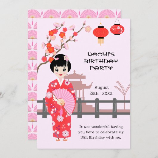 桜さくらんぼブロッサム日本のガールバースデーパーティー サンキューカード (正面/裏面)