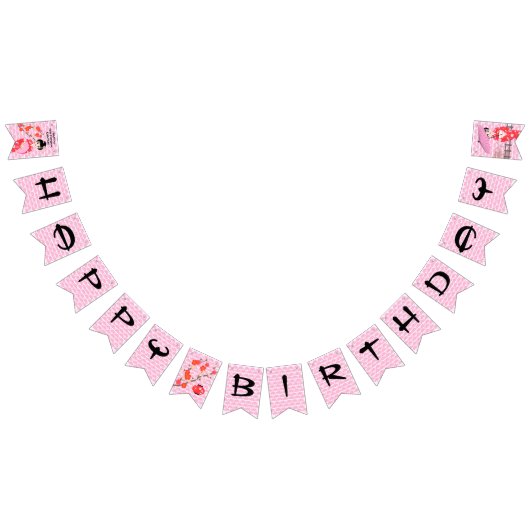 桜さくらんぼブロッサム日本のガールバースデーパーティー バンティングフラッグ (全)