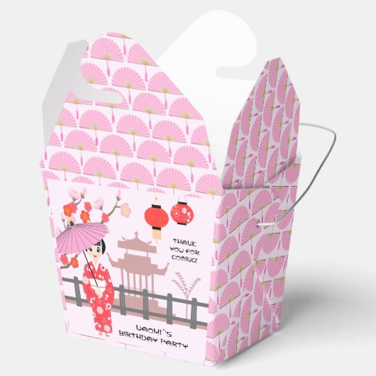 桜さくらんぼブロッサム日本のガールバースデーパーティー フェイバーボックス (オープン)