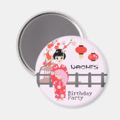 桜さくらんぼブロッサム日本のガールバースデーパーティー マグネット (正面/裏面)