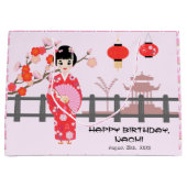 桜さくらんぼブロッサム日本のガールバースデーパーティー ラージペーパーバッグ (正面)