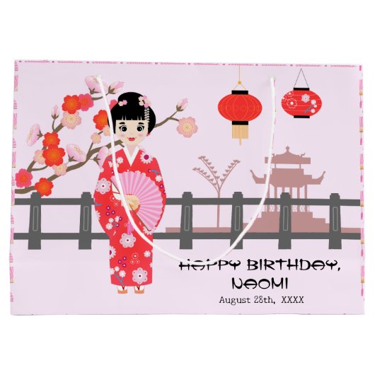 桜さくらんぼブロッサム日本のガールバースデーパーティー ラージペーパーバッグ (裏面)