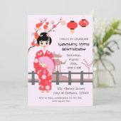 桜さくらんぼブロッサム日本のガールバースデーパーティー 招待状 (スタンド正面)