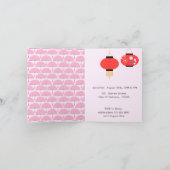 桜さくらんぼブロッサム日本のガールバースデーパーティー 招待状 (内部)