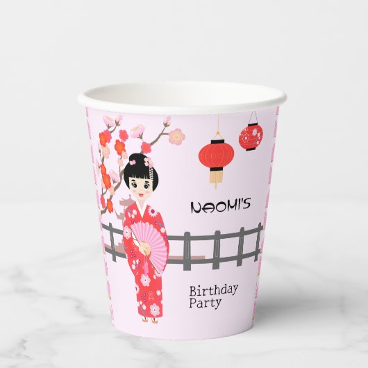 桜さくらんぼブロッサム日本のガールバースデーパーティー 紙コップ (正面)