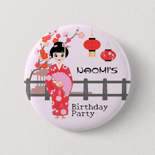桜さくらんぼブロッサム日本のガールバースデーパーティー 缶バッジ (正面)