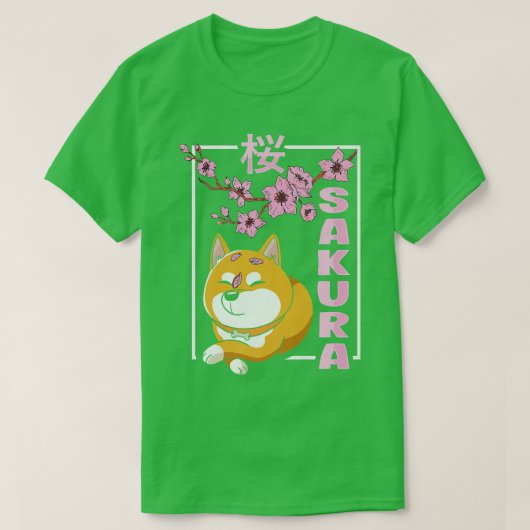 桜さくらんぼブロッサム柴犬ドックク日本のルトゥ Tシャツ (デザイン正面)