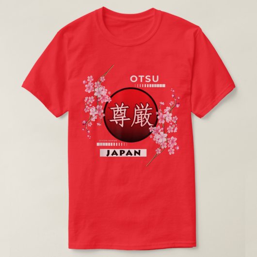 桜さくらんぼ大津 Tシャツ (デザイン正面)