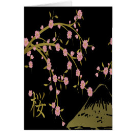 桜とゴールドブラックの日本屏風