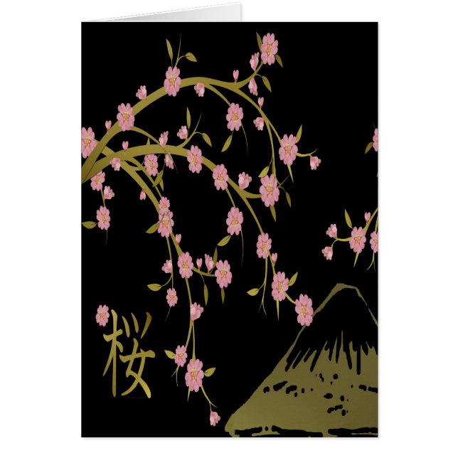桜とゴールドブラックの日本屏風 (正面)
