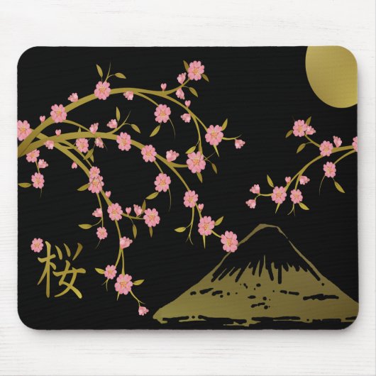 桜とゴールドブラックの日本屏風 マウスパッド (正面)