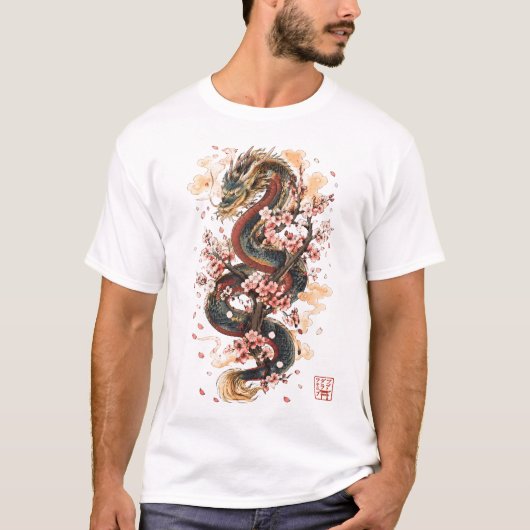 桜と日本龍 | サクラの伝説 Tシャツ (正面)