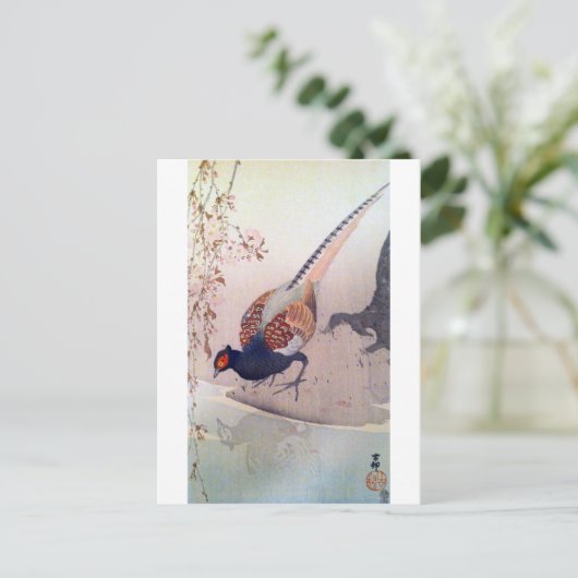 桜にキジ,古邨キジとさくらんぼの大原小村 ポストカード (スタンド正面)