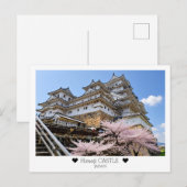 桜に囲まれた姫路城 ポストカード (正面/裏面)