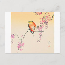 桜に鳥,小原古邨鳥とさくらんぼの花の大原小村 ポストカード