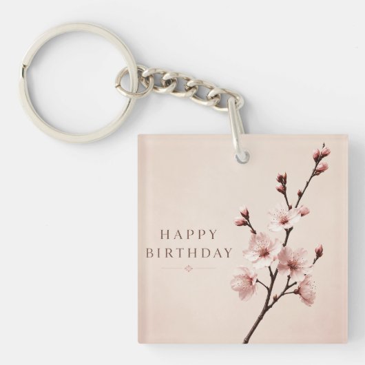 桜のエレガンス 誕生日 キーホルダー (正面)