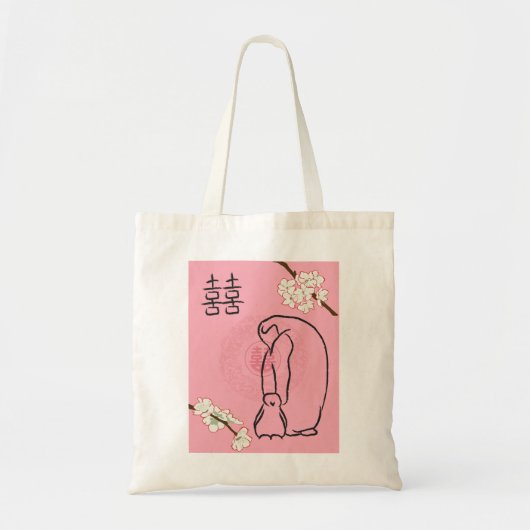 桜のペンギン トートバッグ (正面)