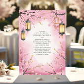桜のランプ ピンクの春の結婚式 招待状