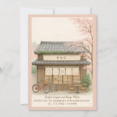 桜の伝統的な茶屋デスティネーションウェディング 招待状 (正面)