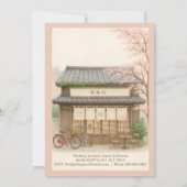 桜の伝統的な茶屋デスティネーションウェディング 招待状 (裏面)