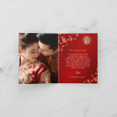 桜の写真 中国式結婚式のお礼 サンキューカード (内部)