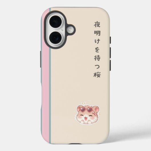🌸 桜の初光 - 日本のパステルハムスター Case-Mate iPhoneケース (裏面)