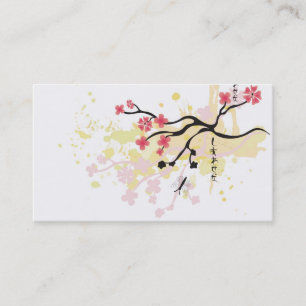 桜の名刺 名刺