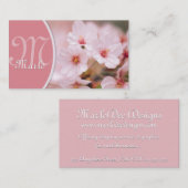 桜の名刺 名刺 (正面/裏面)