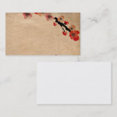 桜の名刺 名刺 (正面/裏面)