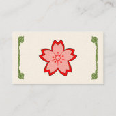 桜の名刺 名刺 (裏面)