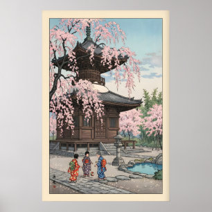 桜の塔のアートプリント 伝統的な日本の庭園 ポスター