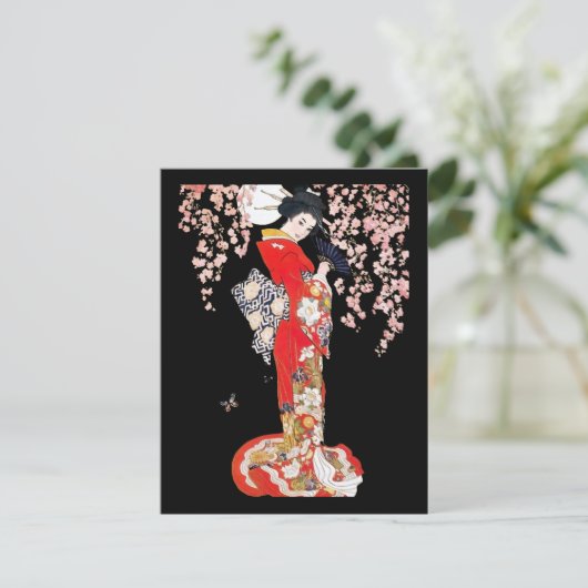 桜の夜のアジアの女性 招待状 (スタンド正面)