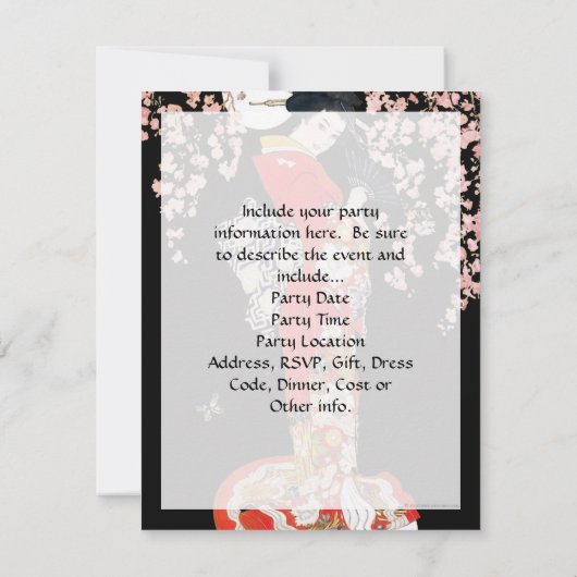 桜の夜のアジアの女性 招待状 (裏面)