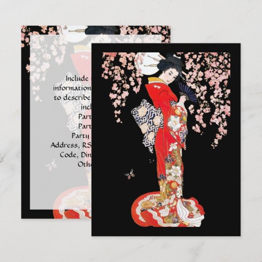桜の夜のアジアの女性 招待状 (正面/裏面)