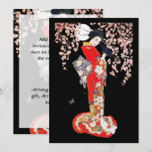 桜の夜の美しいアジア人女性 招待状 (正面/裏面)