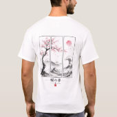 桜の夢 Tシャツ (裏面)