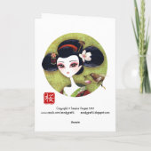 桜の女の子の挨拶状 カード (裏面)