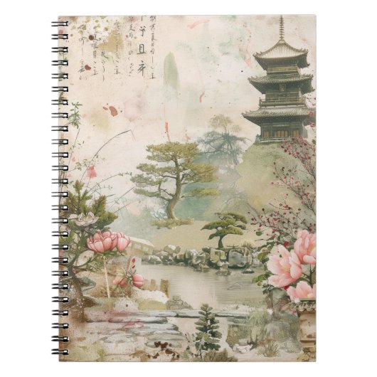 桜の庭園の風景 (3) ノートブック (正面)