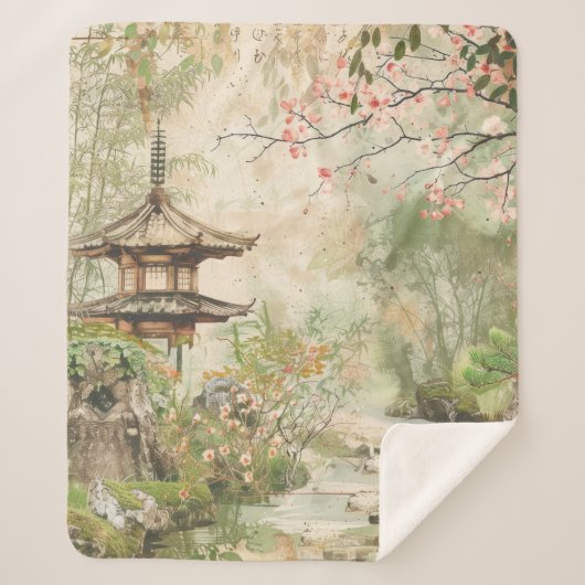 桜の庭園の風景 (4) シェルパブランケット (正面)