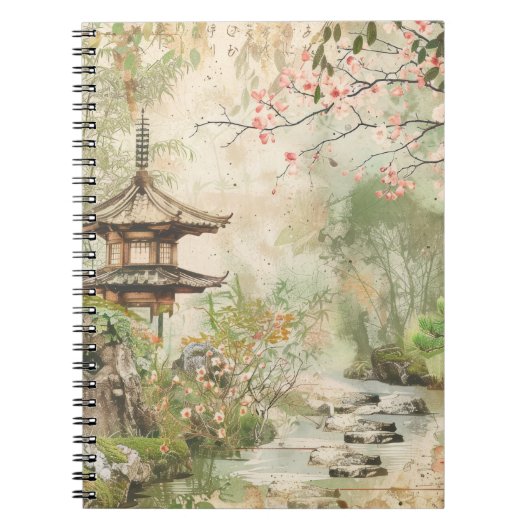 桜の庭園の風景 (4) ノートブック (正面)
