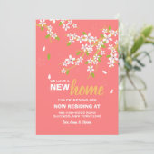 桜の新しい家の発表 案内状 (スタンド正面)