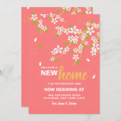 桜の新しい家の発表 案内状 (正面/裏面)