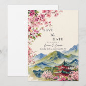 桜の日本さくら 保存する日付 招待状 (正面/裏面)