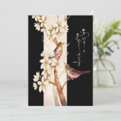 桜の日本のお正月アート シーズンカード (スタンド正面)
