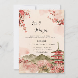 桜の日本桜の花の結婚式の招待状 招待状